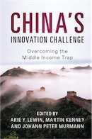 chinas innovation